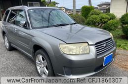 subaru forester 2007 CFJ1866307