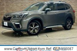 subaru forester 2019 CFJ1850087