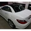 mercedes-benz slk-class 2013 -MERCEDES-BENZ--Benz SLK CBA-172448--WDD1724482F076055---MERCEDES-BENZ--Benz SLK CBA-172448--WDD1724482F076055- image 12