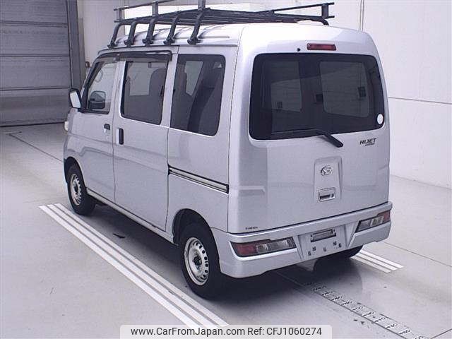 daihatsu hijet-van 2021 -DAIHATSU--Hijet Van S321V-0483182---DAIHATSU--Hijet Van S321V-0483182- image 2