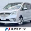 nissan serena 2012 -NISSAN--Serena DBA-FC26--FC26-072005---NISSAN--Serena DBA-FC26--FC26-072005- image 1