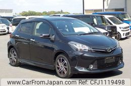 toyota vitz 2016 -TOYOTA--Vitz DBA-NSP130--NSP130-2225997---TOYOTA--Vitz DBA-NSP130--NSP130-2225997-