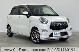 daihatsu cast 2016 -DAIHATSU--Cast DBA-LA250S--LA250S-0054293---DAIHATSU--Cast DBA-LA250S--LA250S-0054293-
