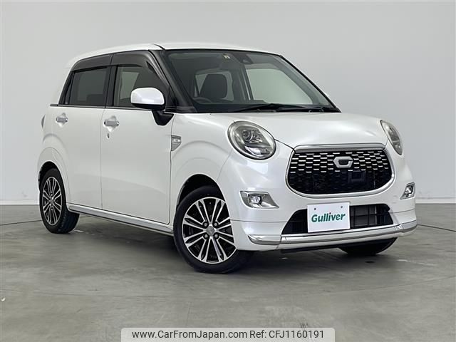daihatsu cast 2016 -DAIHATSU--Cast DBA-LA250S--LA250S-0054293---DAIHATSU--Cast DBA-LA250S--LA250S-0054293- image 1