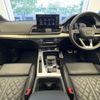 audi q5 2024 CFJ1660463 image 11