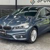 bmw 2-series 2017 -BMW--BMW 2 Series LDA-2E20--WBA2E520705G92118---BMW--BMW 2 Series LDA-2E20--WBA2E520705G92118- image 14