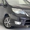 nissan serena 2015 -NISSAN--Serena DAA-HFC26--HFC26-263807---NISSAN--Serena DAA-HFC26--HFC26-263807- image 10