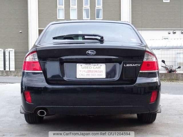 subaru legacy-b4 2008 quick_quick_CBA-BL5_BL5-086011 image 2