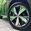 subaru forester 2019 quick_quick_SKE_SKE-032518 image 14