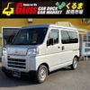 daihatsu hijet-van 2022 -DAIHATSU--Hijet Van 3BD-S700V--S700V-0015688---DAIHATSU--Hijet Van 3BD-S700V--S700V-0015688- image 1