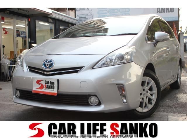 toyota prius-α 2013 -TOYOTA--Prius α ZVW41W--3253536---TOYOTA--Prius α ZVW41W--3253536- image 1