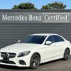 mercedes-benz c-class 2019 -MERCEDES-BENZ--Benz C Class 5AA-205077--WDD2050772R552120---MERCEDES-BENZ--Benz C Class 5AA-205077--WDD2050772R552120- image 1