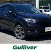 honda vezel 2014 -HONDA--VEZEL DAA-RU3--RU3-1056516---HONDA--VEZEL DAA-RU3--RU3-1056516- image 1