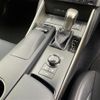 lexus is 2013 -LEXUS--Lexus IS DAA-AVE30--AVE30-5018198---LEXUS--Lexus IS DAA-AVE30--AVE30-5018198- image 7