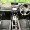subaru impreza-wagon 2012 CFJ1345858 image 3
