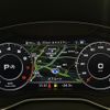 audi q5 2018 CFJ1624780 image 23