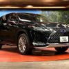 lexus rx 2022 quick_quick_GYL26W_GYL26-0005952 image 16