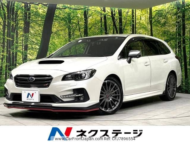 subaru levorg 2017 -SUBARU--Levorg DBA-VM4--VM4-111284---SUBARU--Levorg DBA-VM4--VM4-111284- image 1