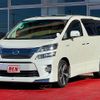 toyota vellfire 2012 -TOYOTA--Vellfire DAA-ATH20W--ATH20-8018534---TOYOTA--Vellfire DAA-ATH20W--ATH20-8018534- image 1