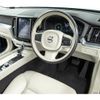 volvo xc60 2017 quick_quick_DBA-UB420XC_YV1UZ10MCJ1032200 image 11