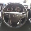 toyota alphard 2017 -TOYOTA--Alphard DBA-AGH35W--AGH35-0017513---TOYOTA--Alphard DBA-AGH35W--AGH35-0017513- image 18