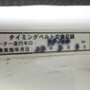 honda acty-truck 2000 CFJ1694447 image 28