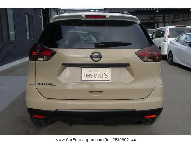 nissan x-trail 2014 -NISSAN--X-Trail NT32--501462---NISSAN--X-Trail NT32--501462- image 2