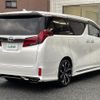 toyota alphard 2020 -TOYOTA--Alphard 3BA-AGH30W--AGH30-9012758---TOYOTA--Alphard 3BA-AGH30W--AGH30-9012758- image 8