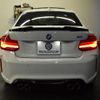 bmw m2 2018 -BMW--BMW M2 CBA-1H30G--WBS1J52000VD44518---BMW--BMW M2 CBA-1H30G--WBS1J52000VD44518- image 24