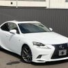 lexus is 2014 quick_quick_AVE30_AVE30-5030795 image 2