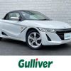 honda s660 2016 -HONDA--S660 DBA-JW5--JW5-1019547---HONDA--S660 DBA-JW5--JW5-1019547- image 1