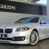 bmw alpina 2014 -BMW 【名変中 】--BMW Alpina MP20--EUP20229---BMW 【名変中 】--BMW Alpina MP20--EUP20229- image 26