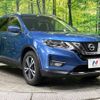 nissan x-trail 2019 -NISSAN--X-Trail DBA-NT32--NT32-310268---NISSAN--X-Trail DBA-NT32--NT32-310268- image 17