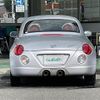 daihatsu copen 2008 -DAIHATSU--Copen ABA-L880K--L880K-0045740---DAIHATSU--Copen ABA-L880K--L880K-0045740- image 6