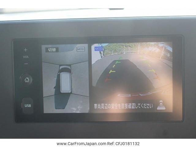 nissan roox 2021 -NISSAN--Roox 5AA-B44A--B44A-0050470---NISSAN--Roox 5AA-B44A--B44A-0050470- image 2