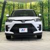 toyota raize 2025 CFJ1646287 image 15