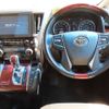 toyota alphard 2017 -TOYOTA 【湘南 330ﾃ5345】--Alphard DBA-AGH30W--AGH30-0127656---TOYOTA 【湘南 330ﾃ5345】--Alphard DBA-AGH30W--AGH30-0127656- image 19