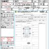 mazda mazda-others 2023 quick_quick_3DA-KH3P_KH3P-108281 image 21