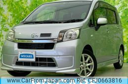 daihatsu move 2014 quick_quick_DBA-LA100S_LA100S-0286792