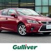 lexus ct 2016 CFJ1754317 image 1