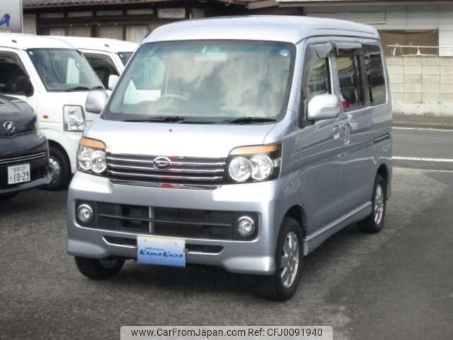 daihatsu atrai-wagon 2008 -DAIHATSU--Atrai Wagon ABA-S321G--S321G-0008059---DAIHATSU--Atrai Wagon ABA-S321G--S321G-0008059- image 2