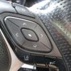 toyota c-hr 2017 -TOYOTA 【名古屋 31Xﾗ 88】--C-HR DAA-ZYX10--ZYX10-2005566---TOYOTA 【名古屋 31Xﾗ 88】--C-HR DAA-ZYX10--ZYX10-2005566- image 5