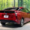 toyota prius 2016 -TOYOTA--Prius DAA-ZVW51--ZVW51-8029476---TOYOTA--Prius DAA-ZVW51--ZVW51-8029476- image 18