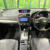 subaru xv 2013 -SUBARU--Subaru XV DBA-GP7--GP7-031658---SUBARU--Subaru XV DBA-GP7--GP7-031658- image 2