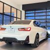 bmw 3-series 2023 quick_quick_5F20_WBA20FF0808D38718 image 6