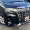 toyota alphard 2018 quick_quick_AGH35W_AGH35-0030276 image 13