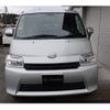 daihatsu daihatsu-others 2024 -DAIHATSU 【静岡 400ﾇ1775】--ｸﾞﾗﾝﾏｯｸｽｶｰｺﾞ 5BF-S403V--S403V-0000992---DAIHATSU 【静岡 400ﾇ1775】--ｸﾞﾗﾝﾏｯｸｽｶｰｺﾞ 5BF-S403V--S403V-0000992- image 35