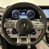 mercedes-benz g-class 2023 quick_quick_3BA-463276_W1N4632761X478293 image 9