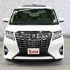 toyota alphard 2015 -TOYOTA--Alphard DBA-GGH30W--GGH30-0006364---TOYOTA--Alphard DBA-GGH30W--GGH30-0006364- image 10