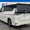 nissan serena 2019 -NISSAN--Serena DAA-HFC27--HFC27-029812---NISSAN--Serena DAA-HFC27--HFC27-029812- image 19